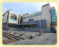 The Galway City Museum